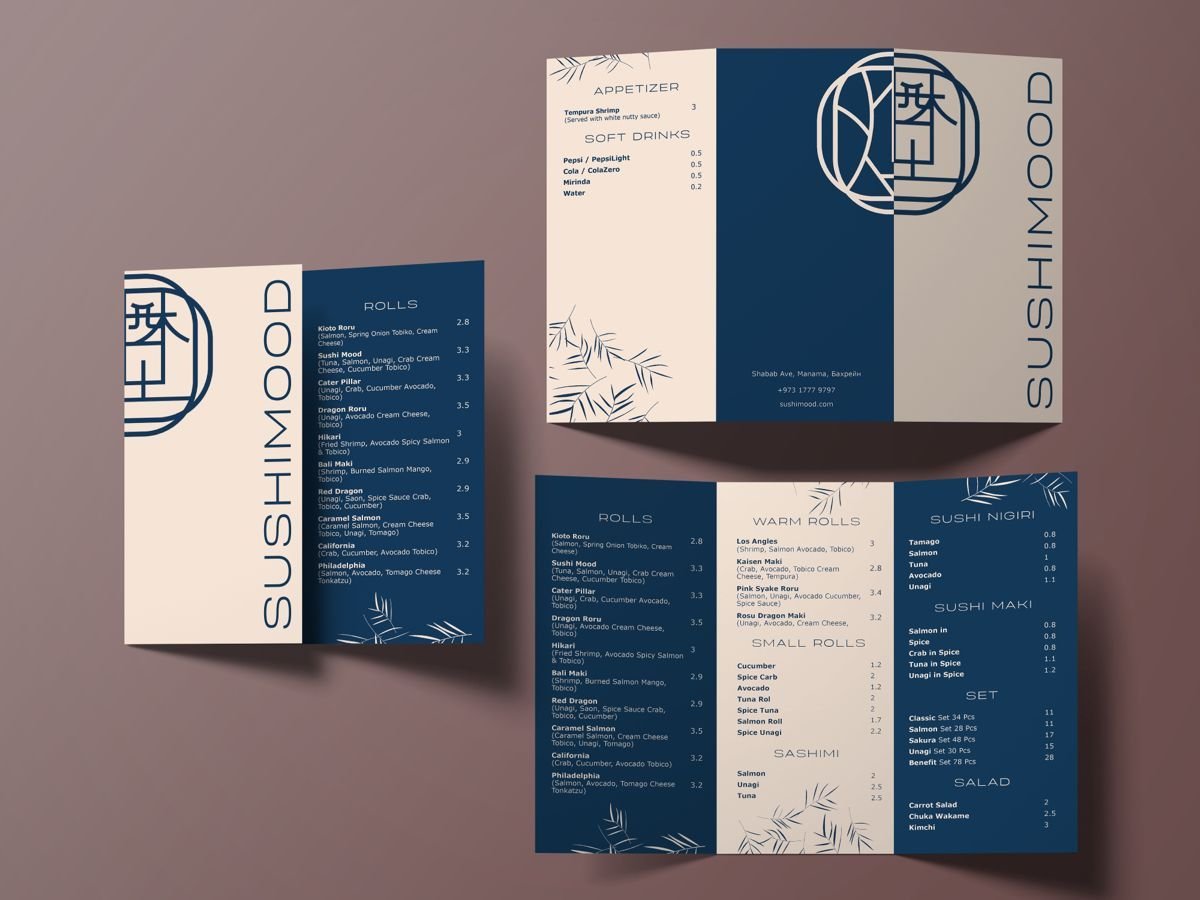 Marketing & Print Materials - Brochures sample 17